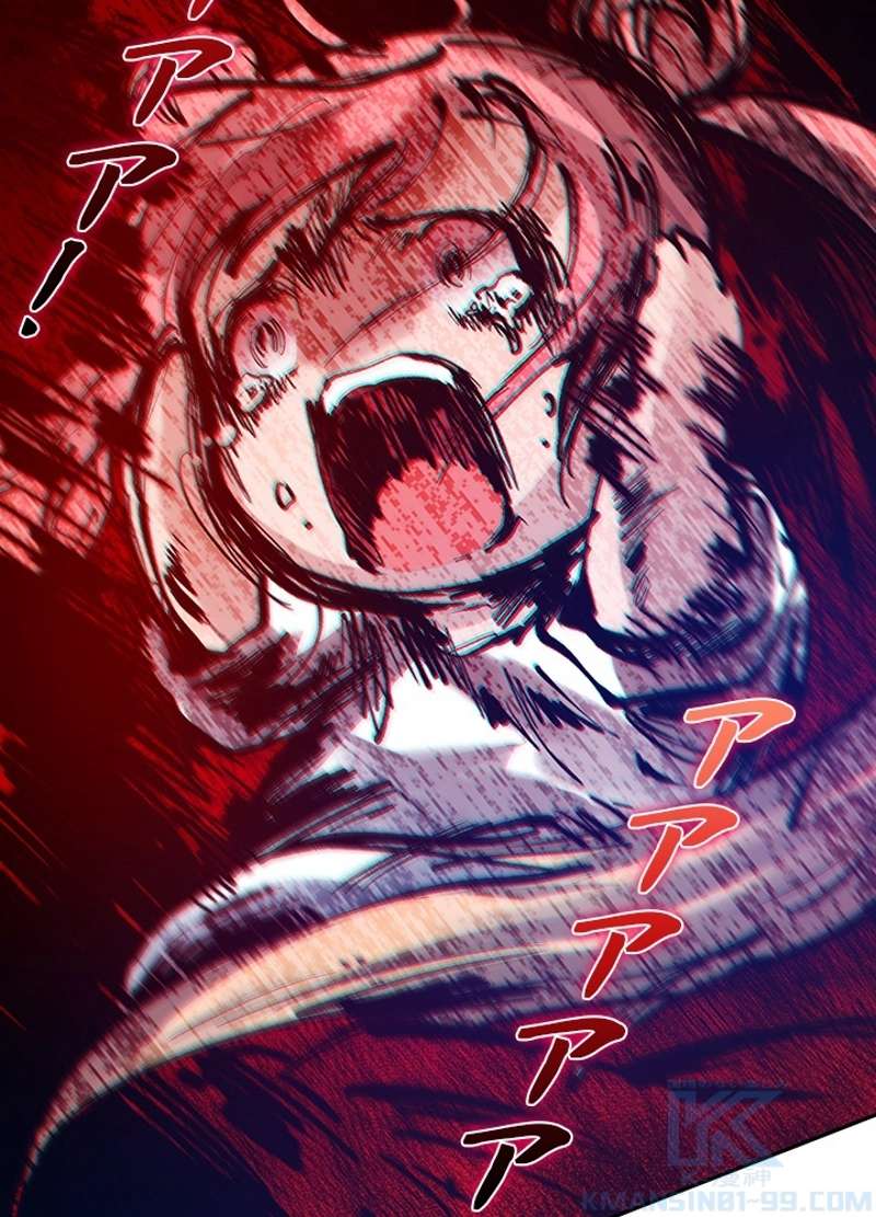 P56