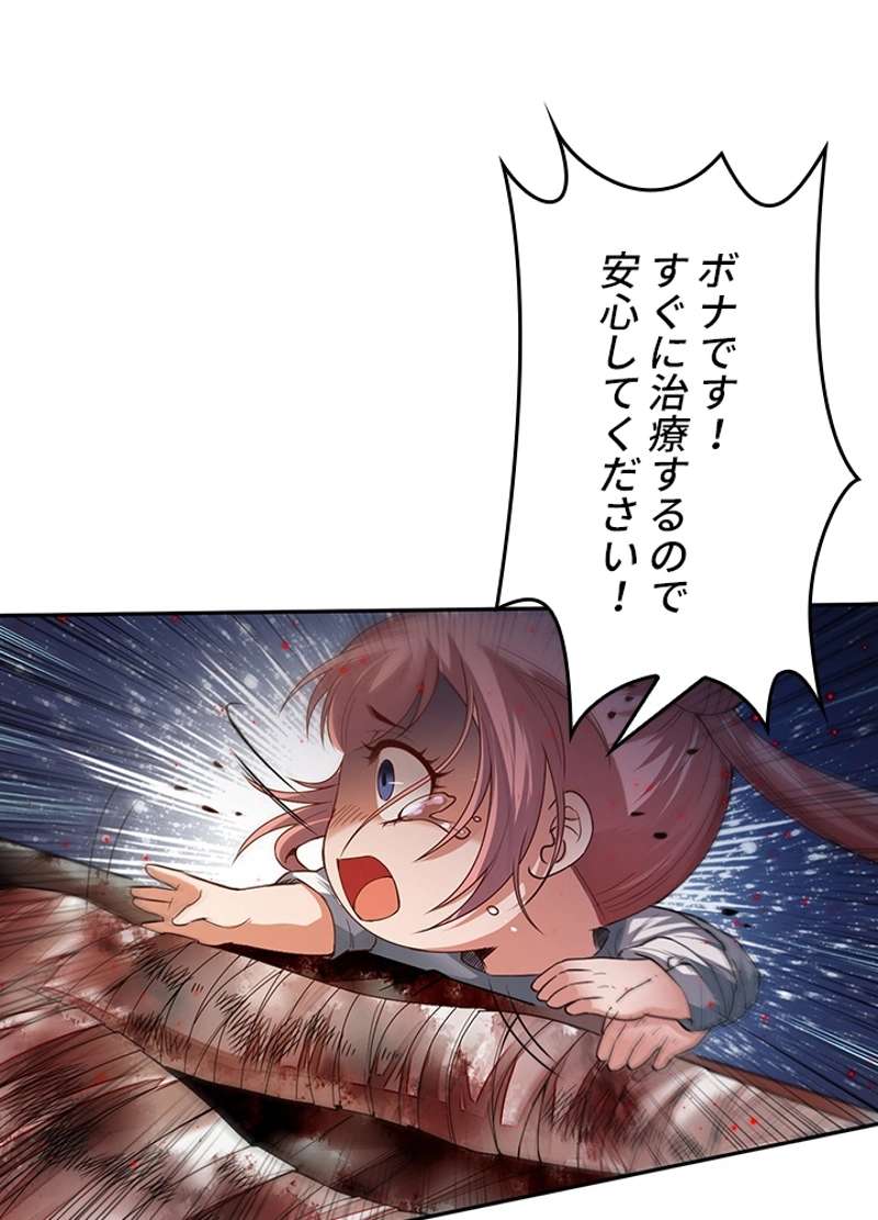 P67