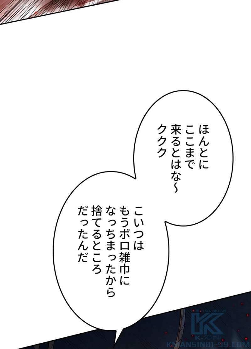 P68