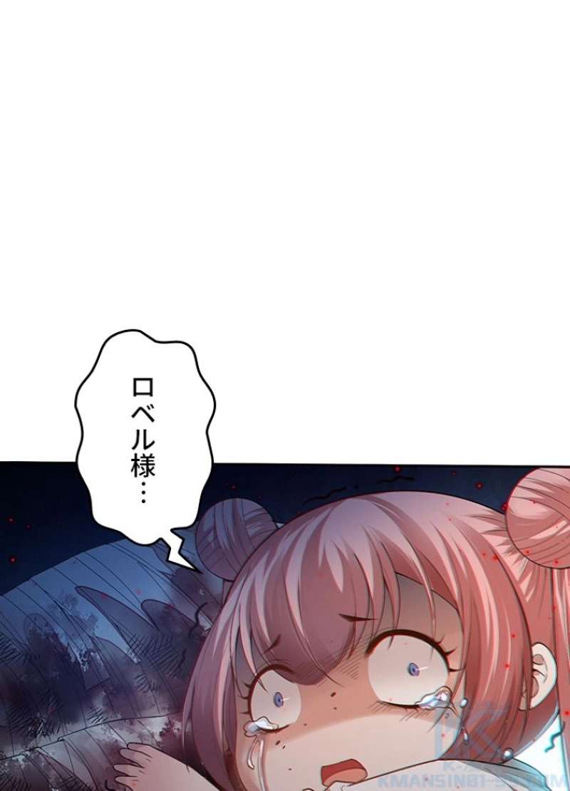 P71