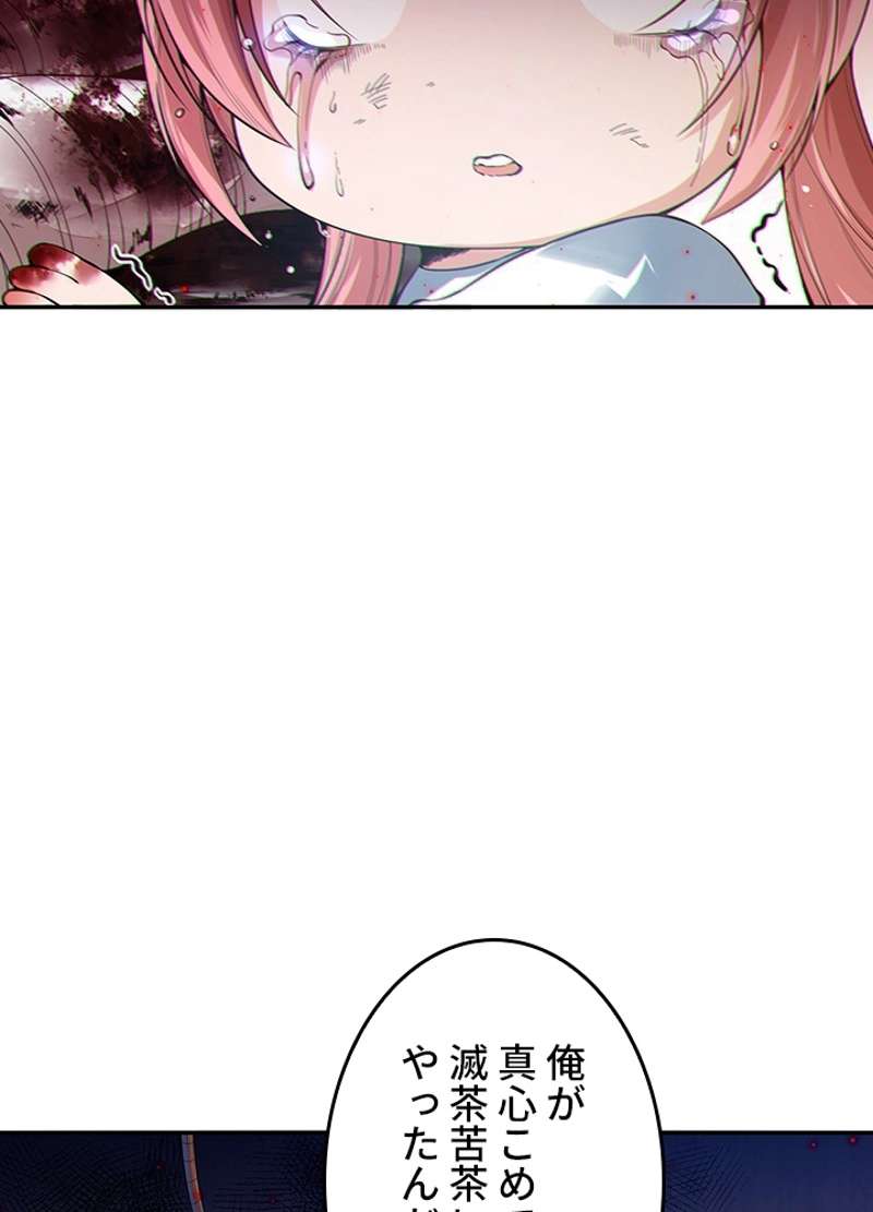 P73