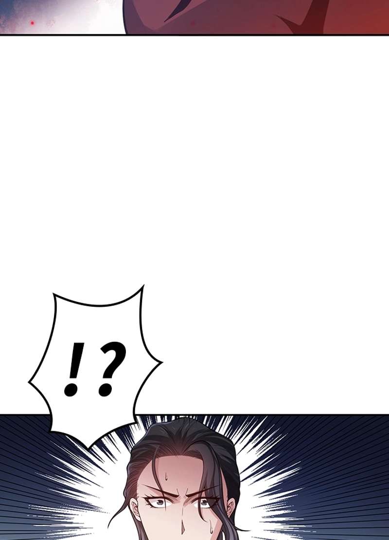 P76