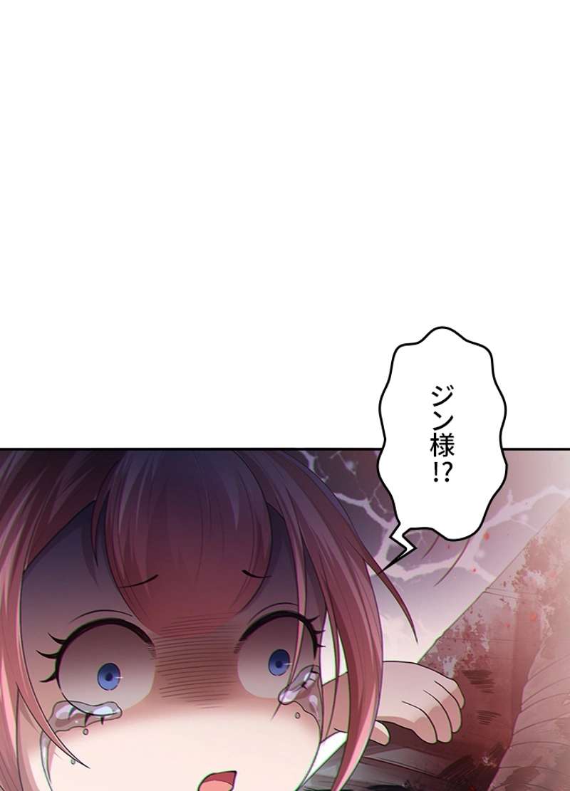P79