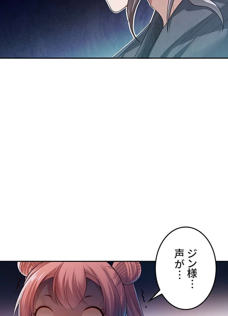 P84