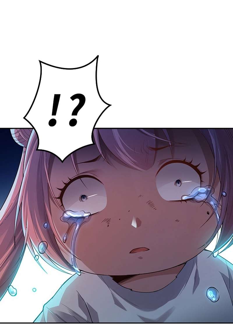 P87