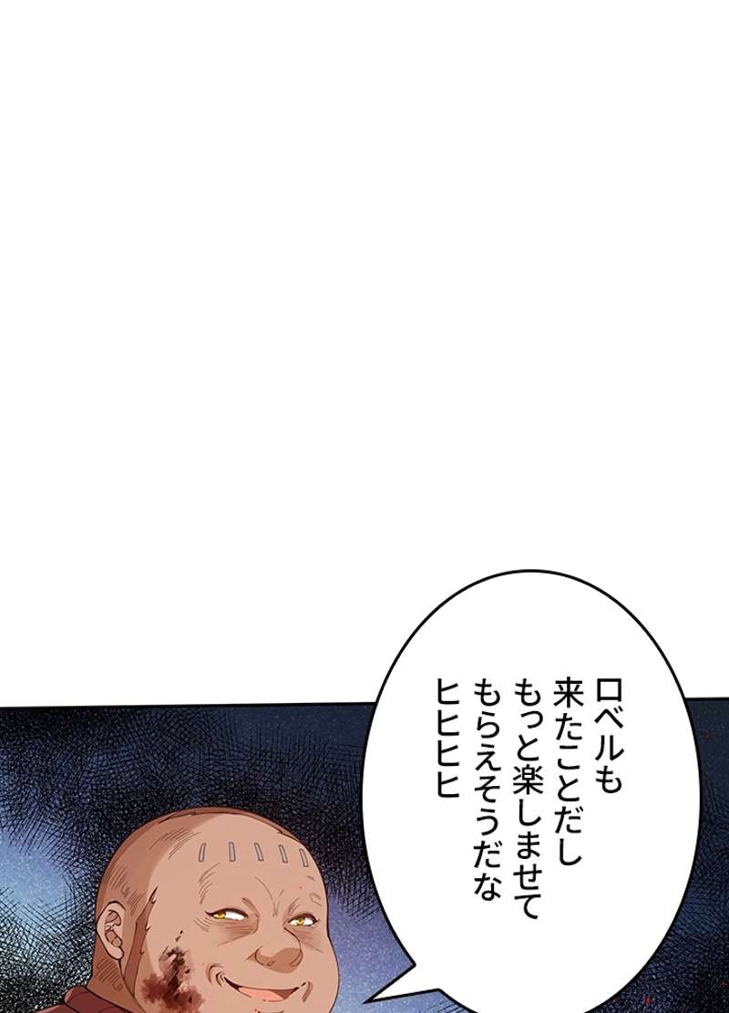 P88