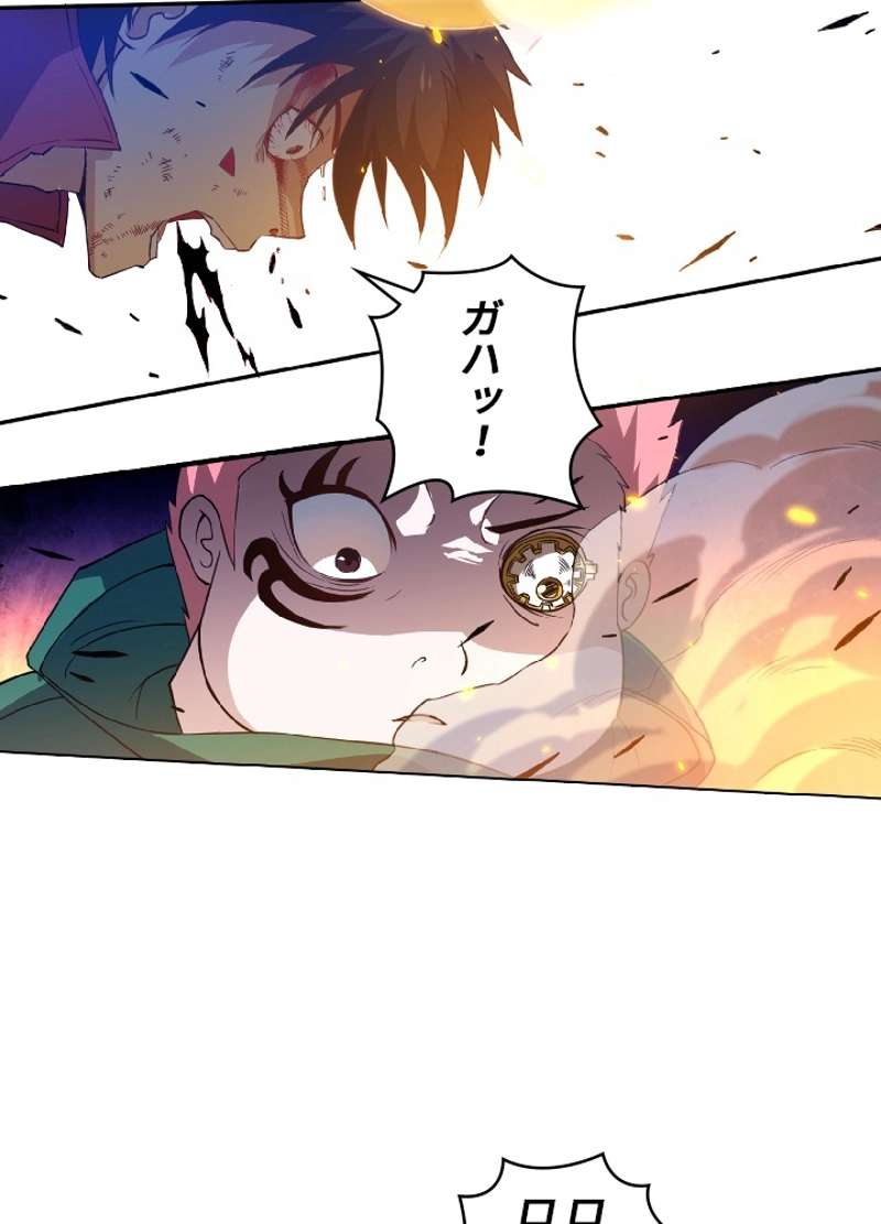 P48