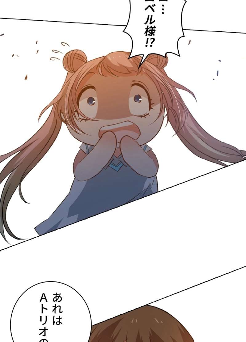 P49