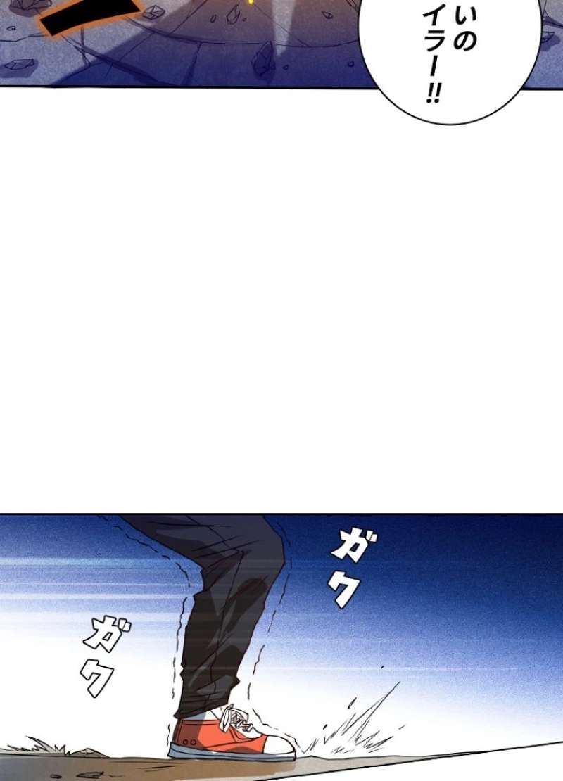 P52