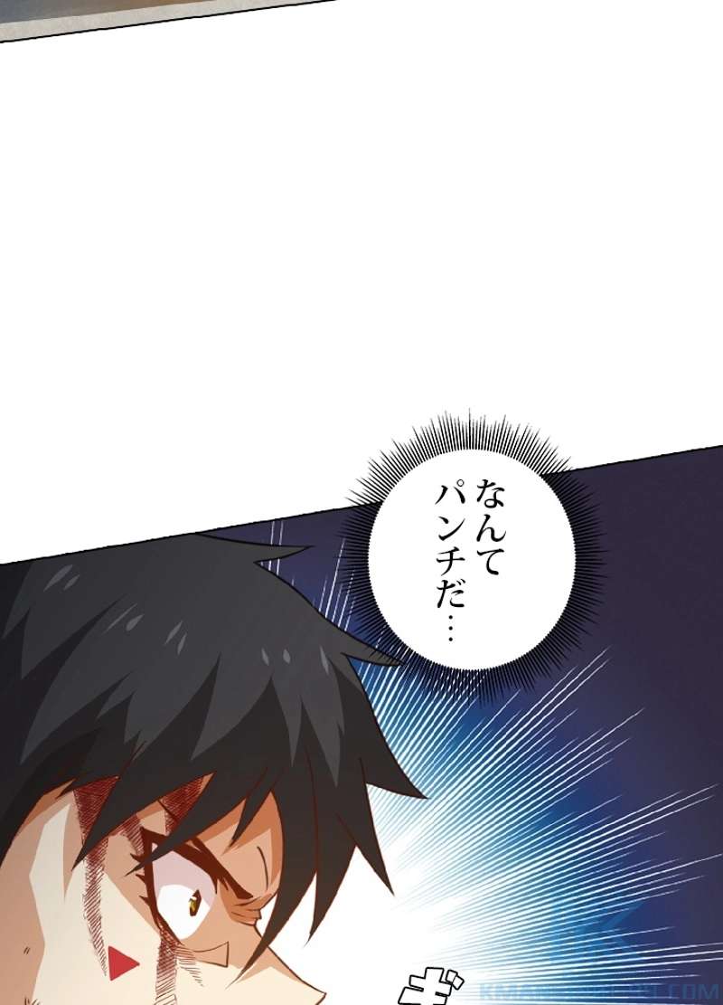 P53