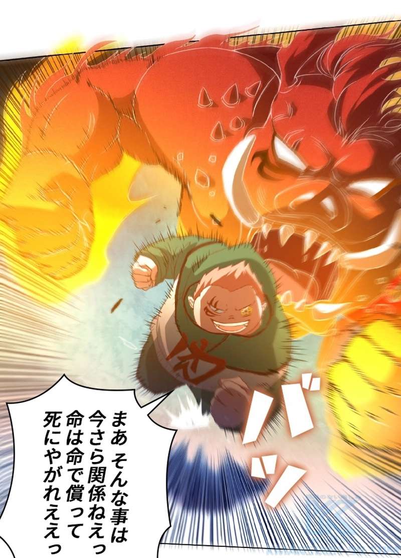 P59