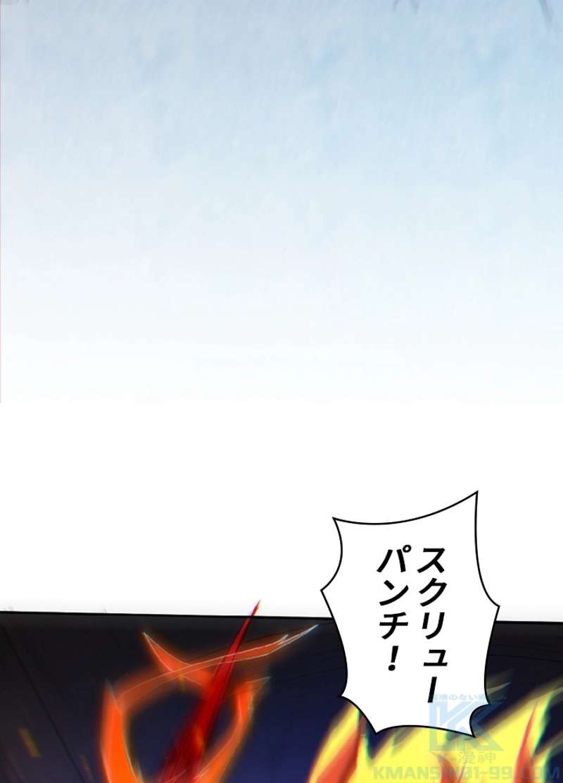 P68
