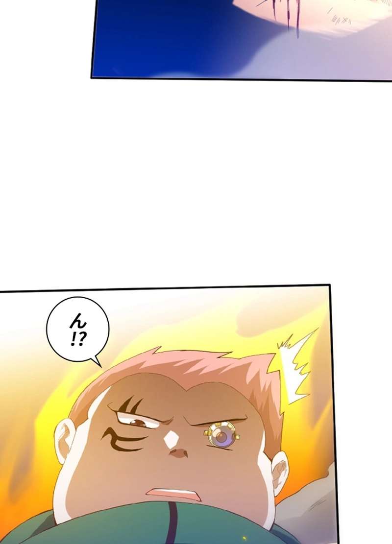 P72