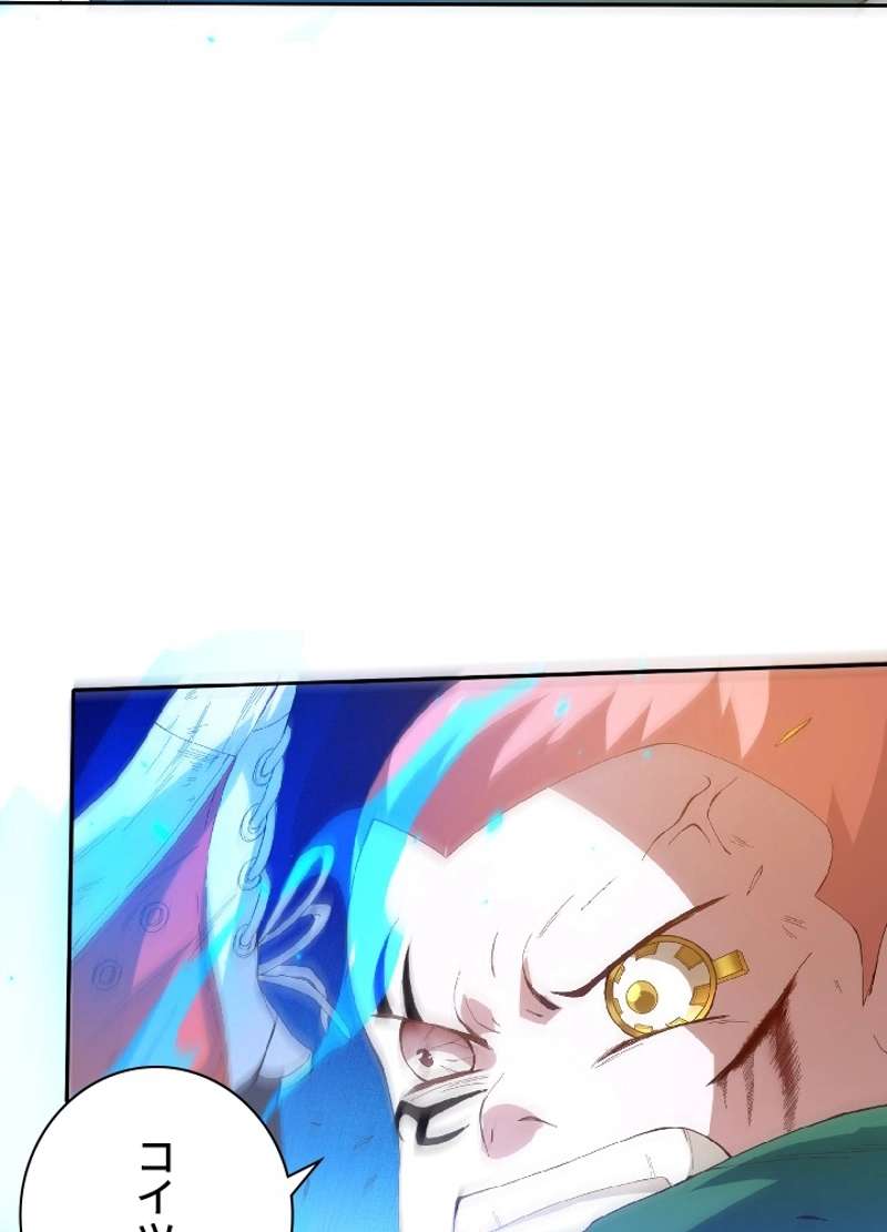 P76