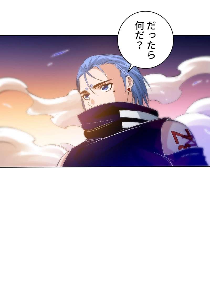 P49