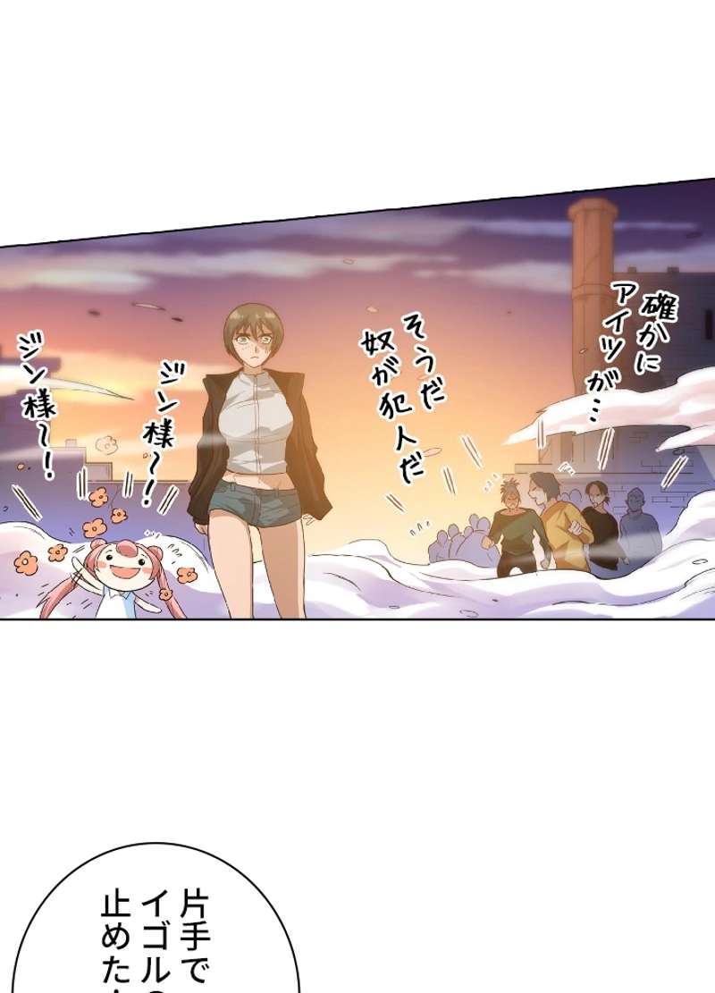 P58