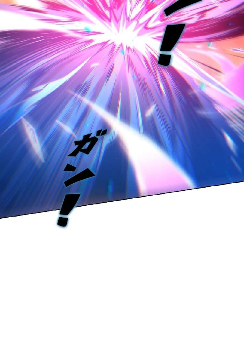 P78