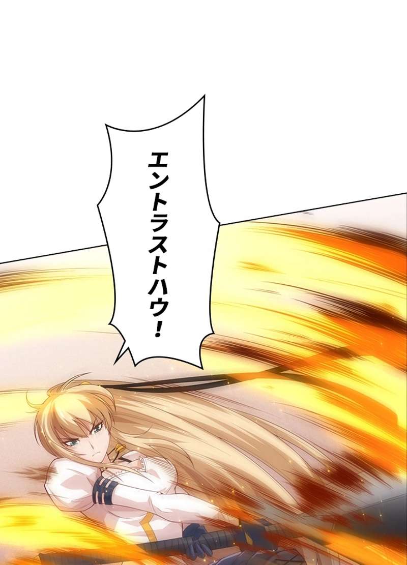 P34