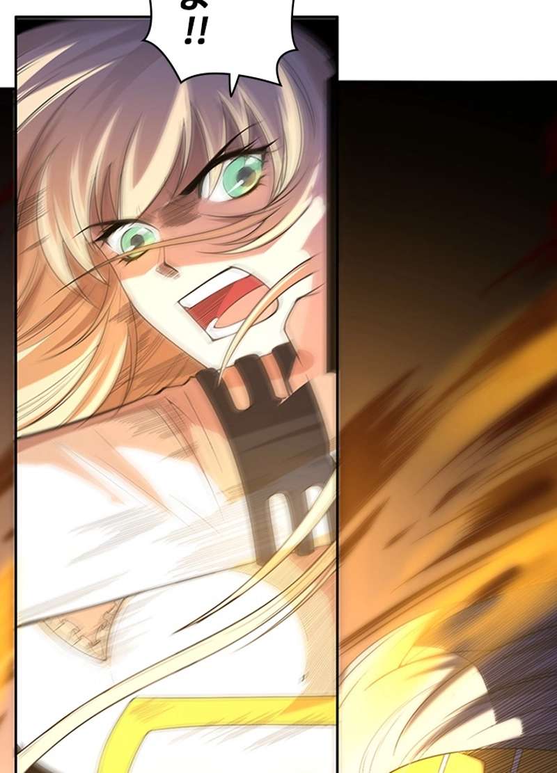 P54
