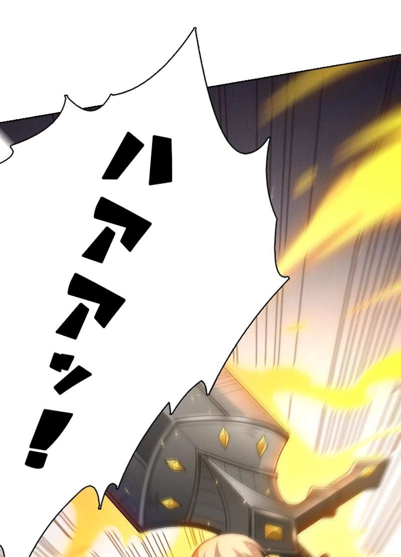 P58
