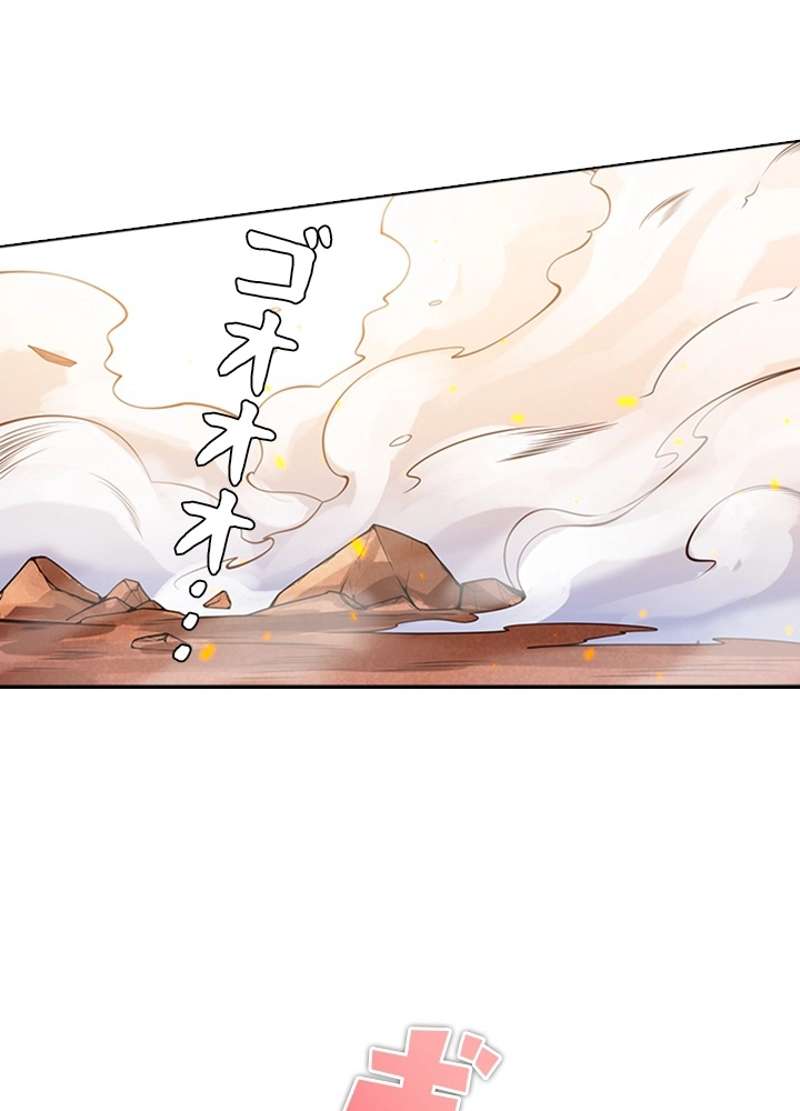 P64