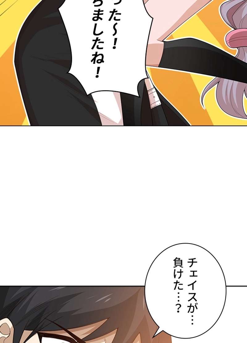 P66