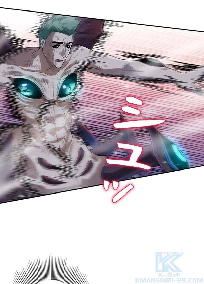P101