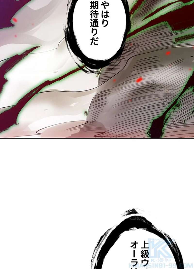 P104