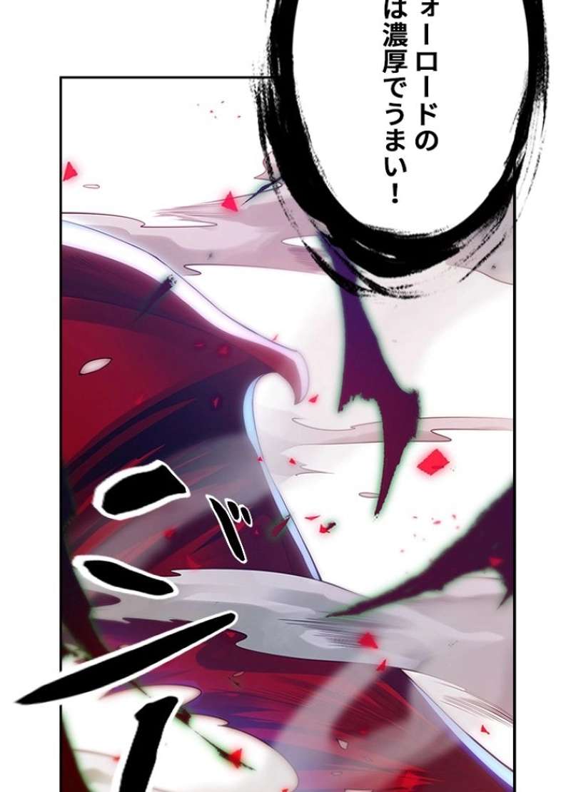 P105