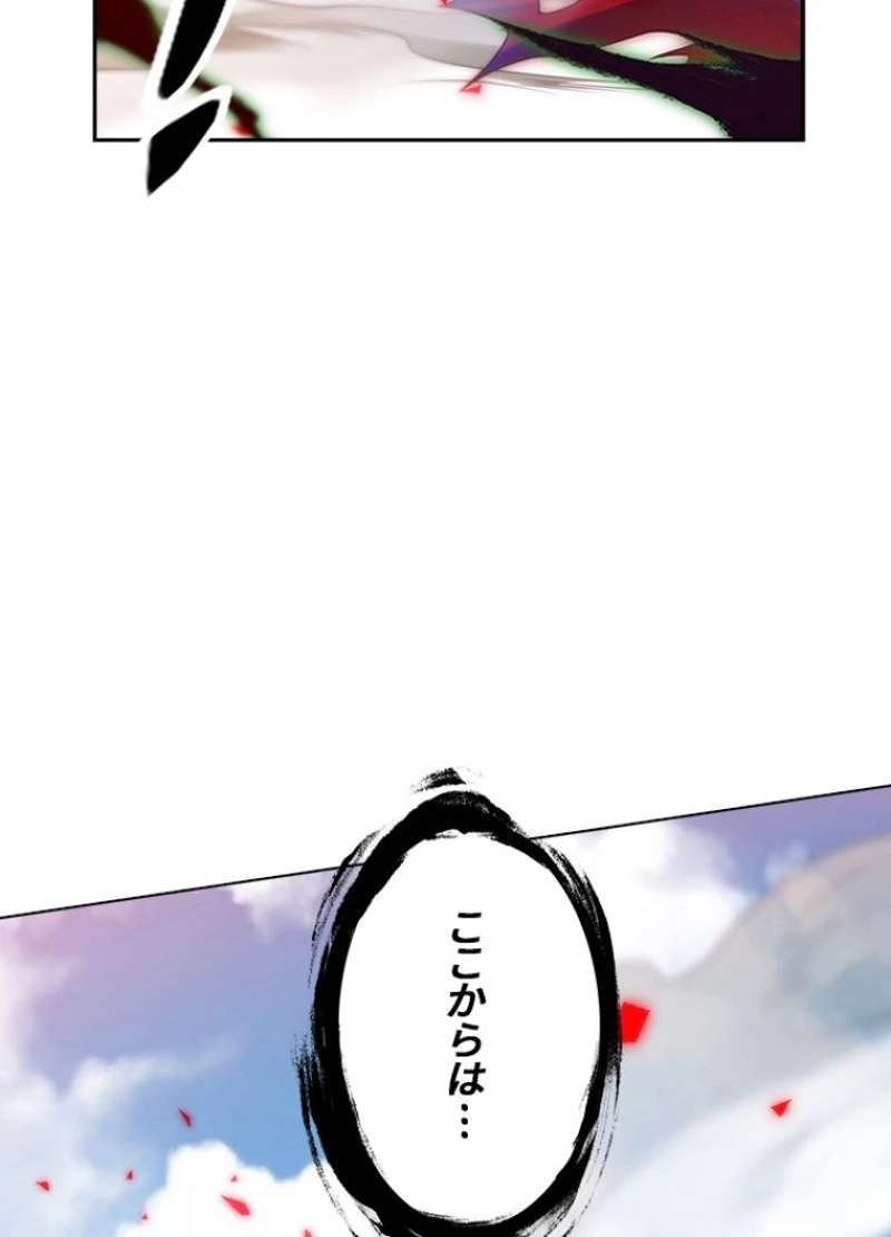 P106