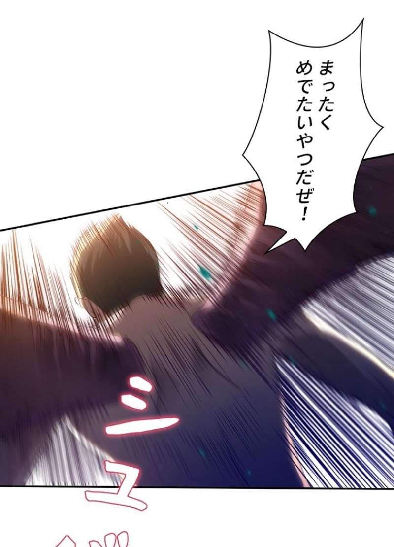 P63