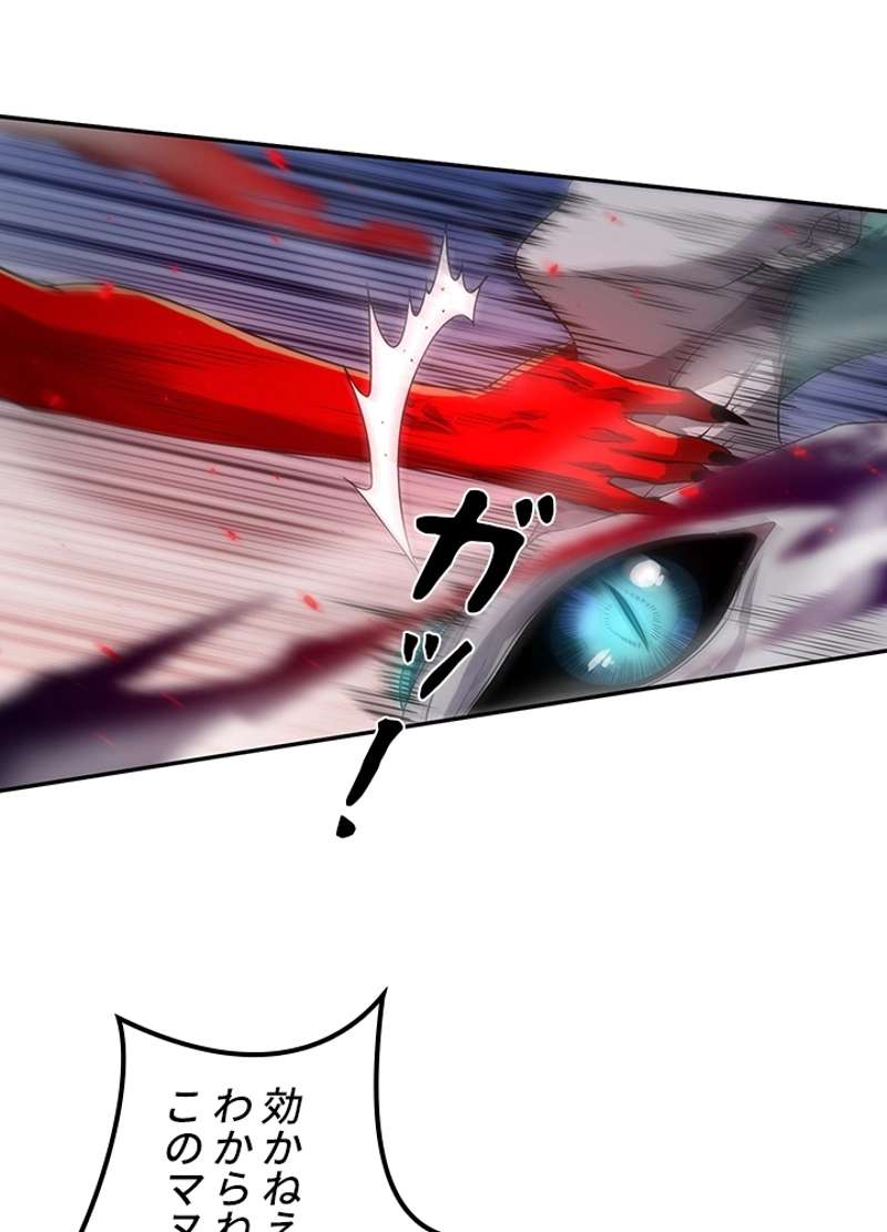 P70