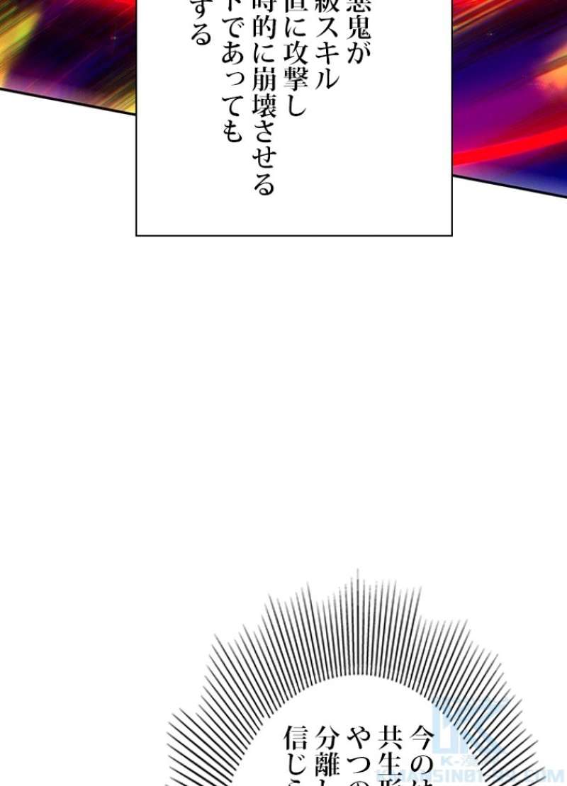 P83