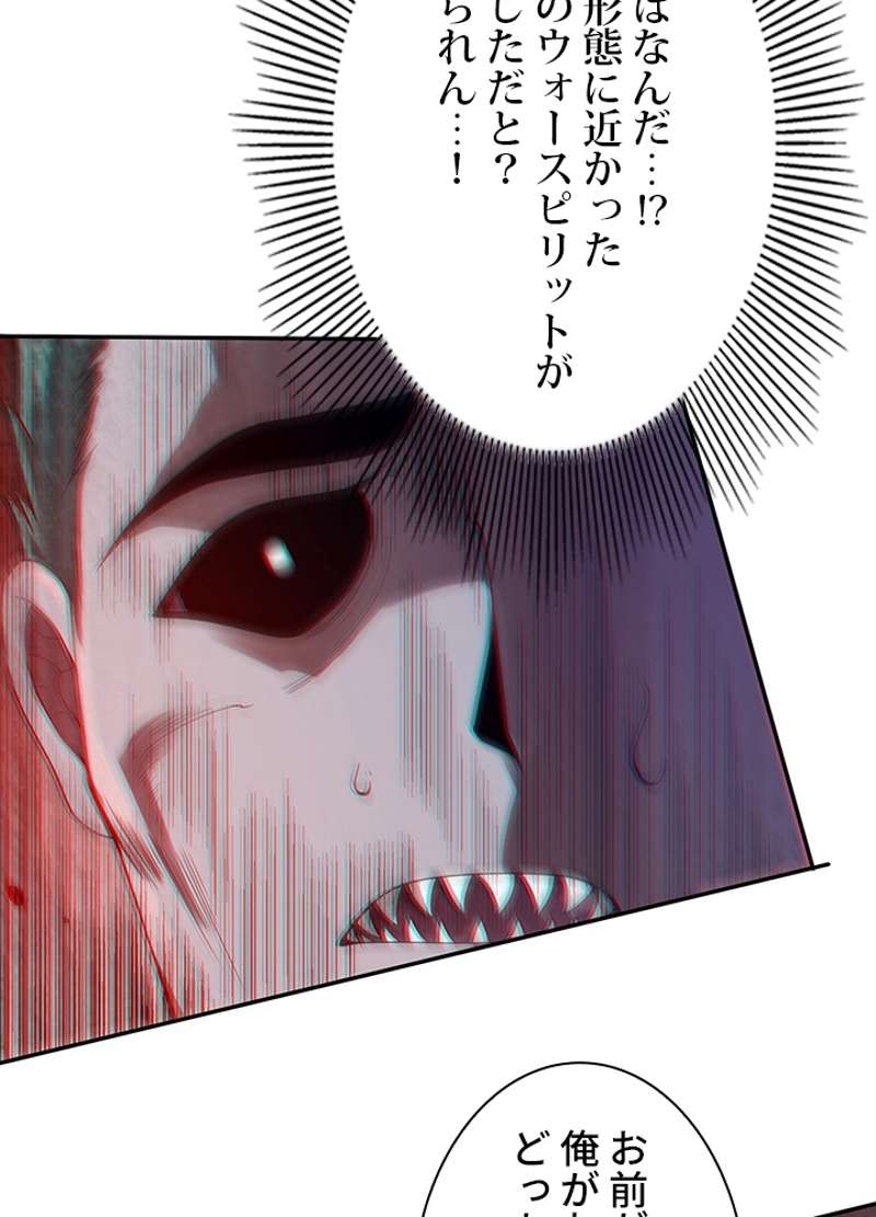 P84