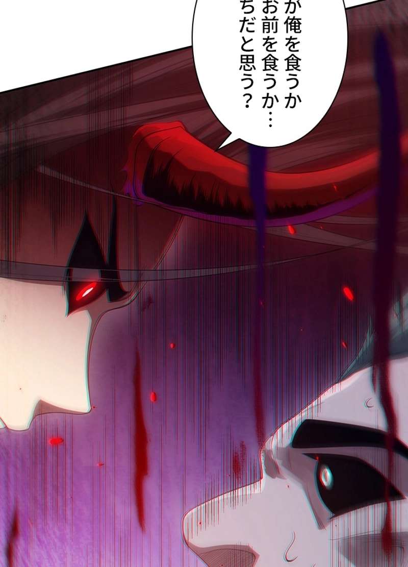 P85