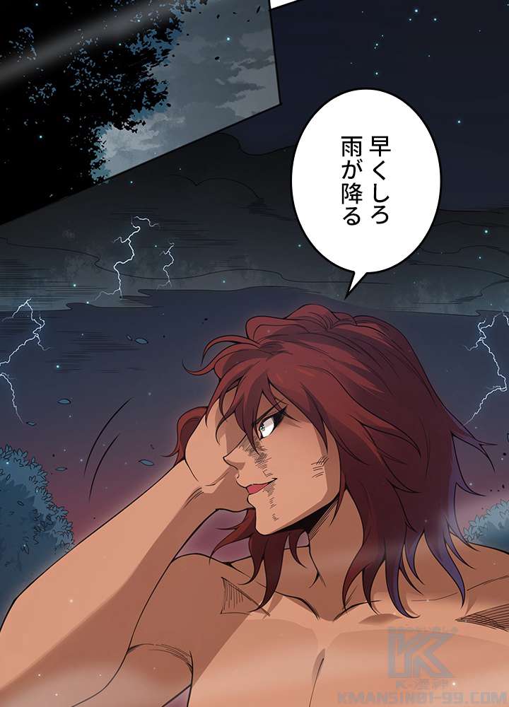 P52