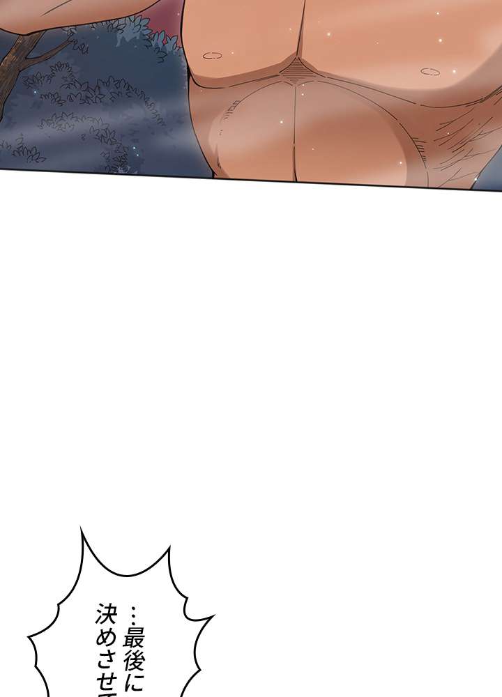 P53