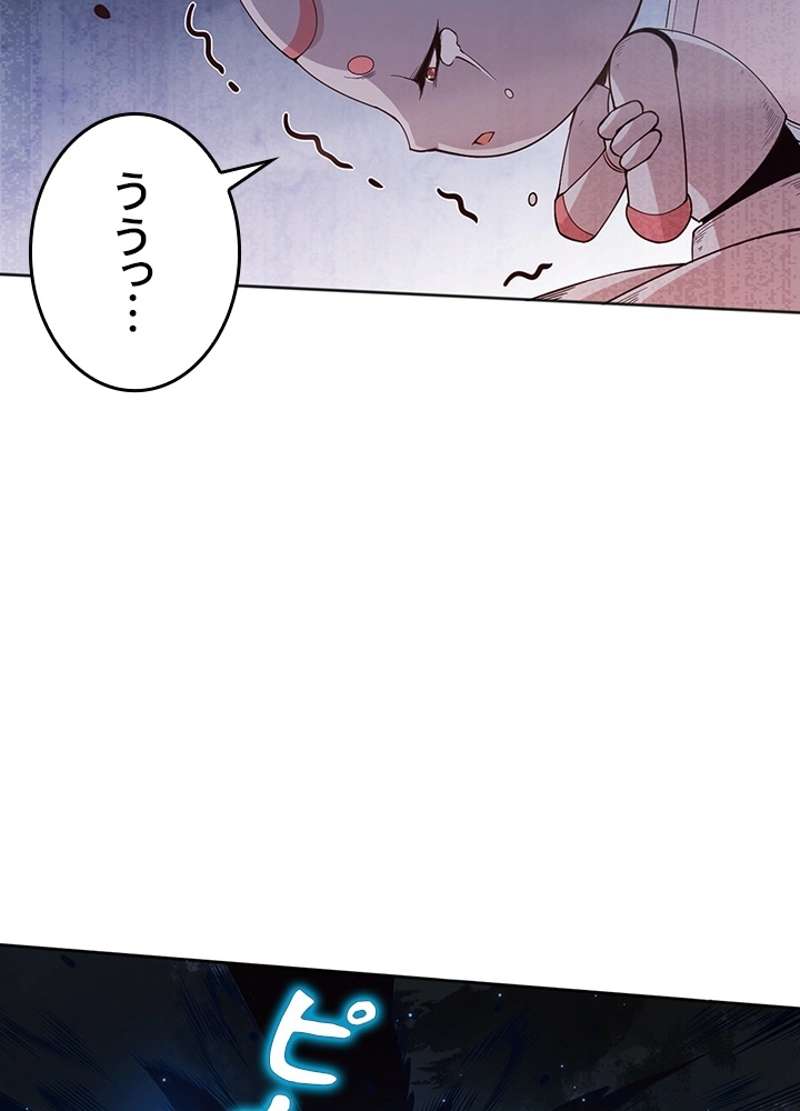 P56