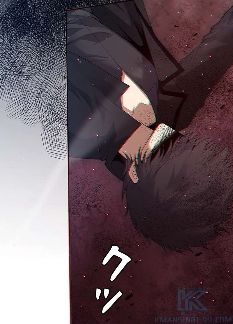 P58