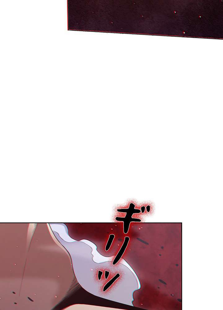 P59