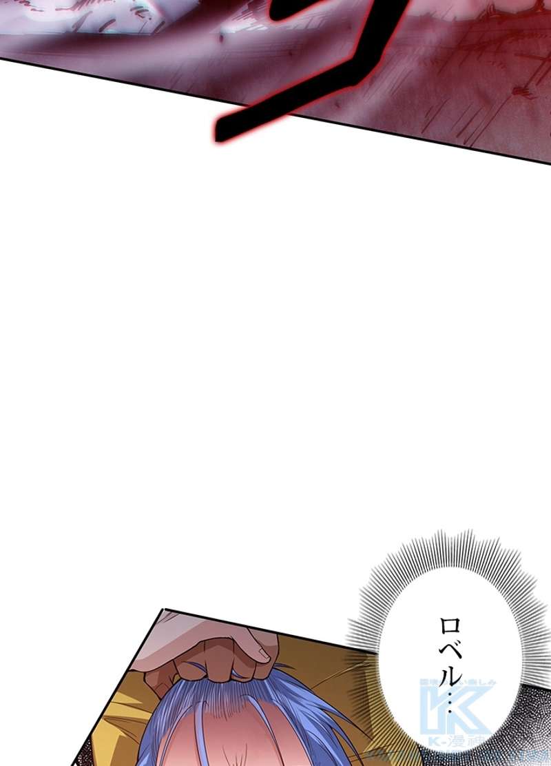P44