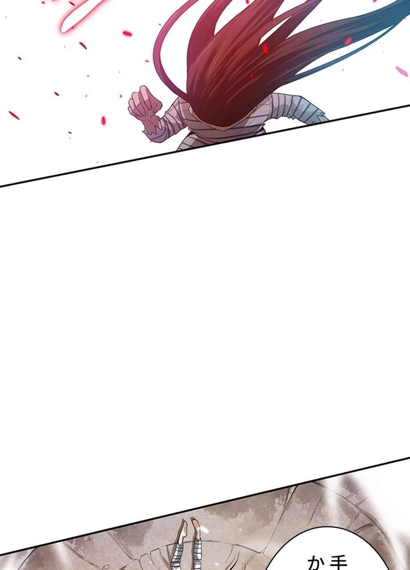 P54