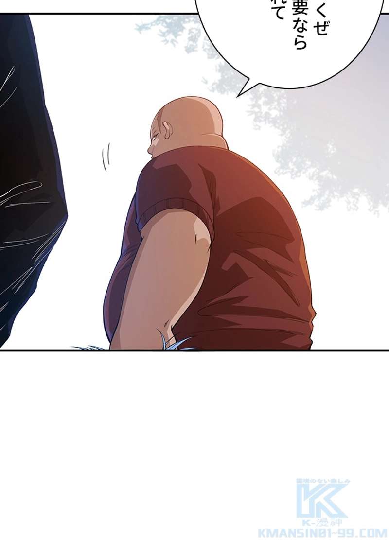 P62