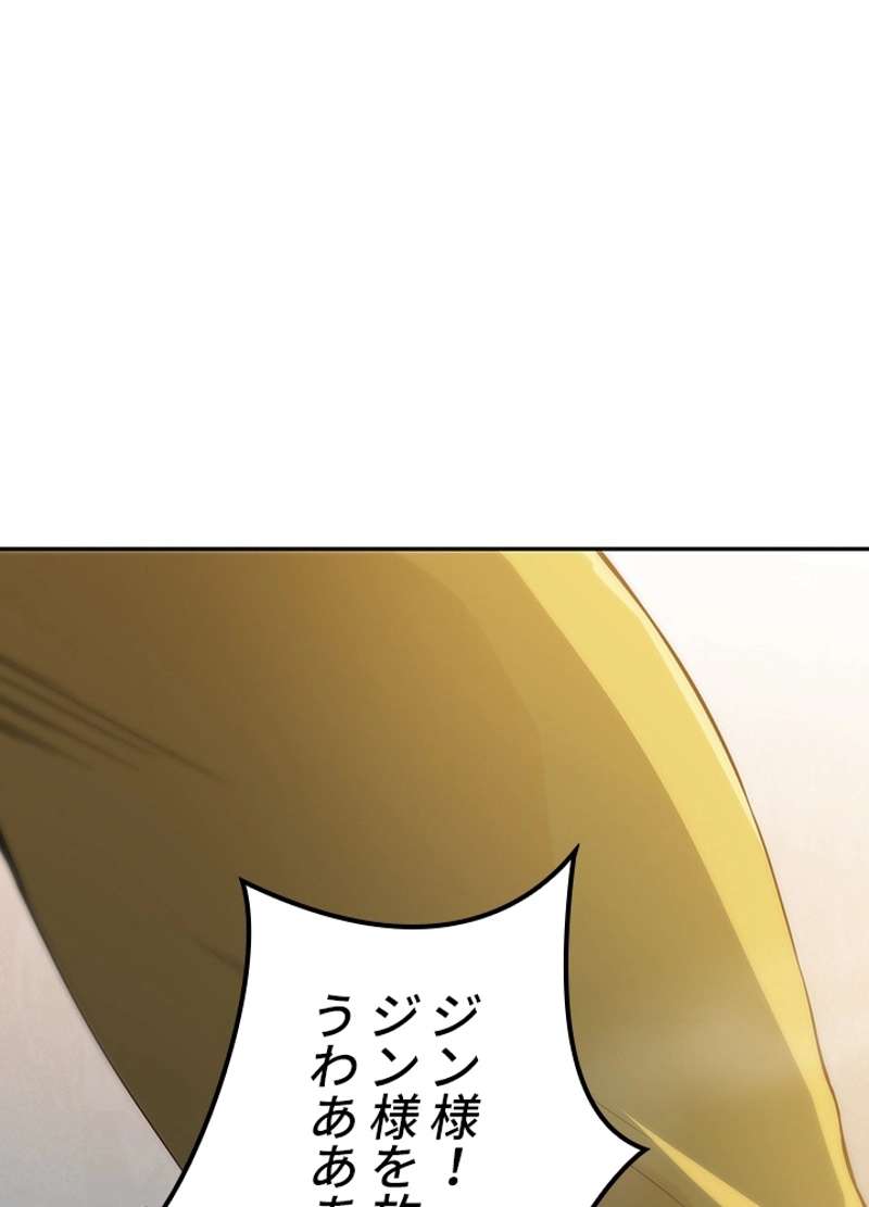 P64