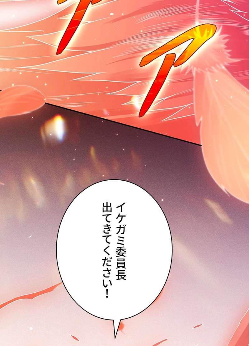 P73