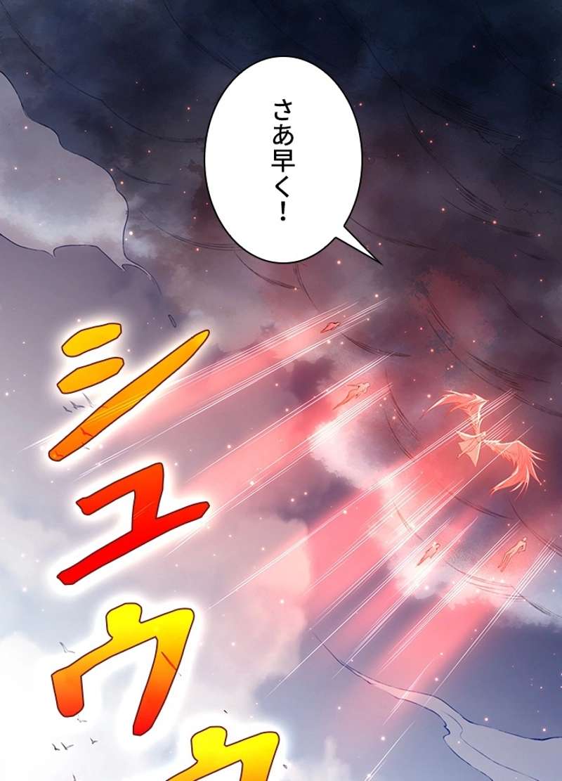 P76