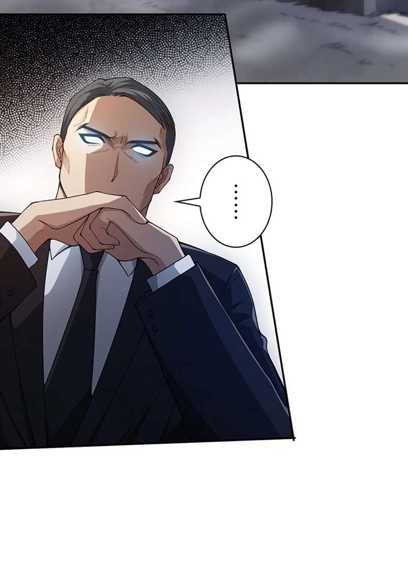 P79