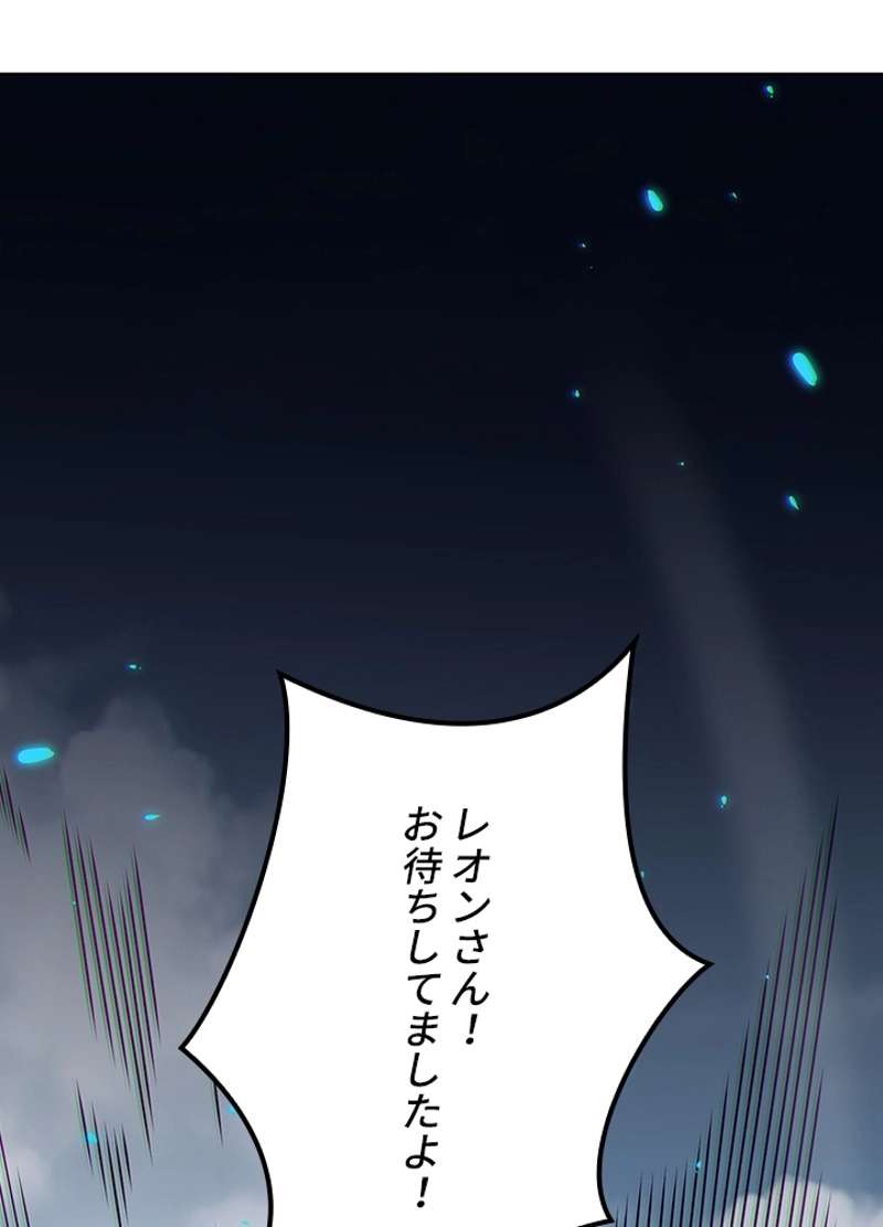 P82