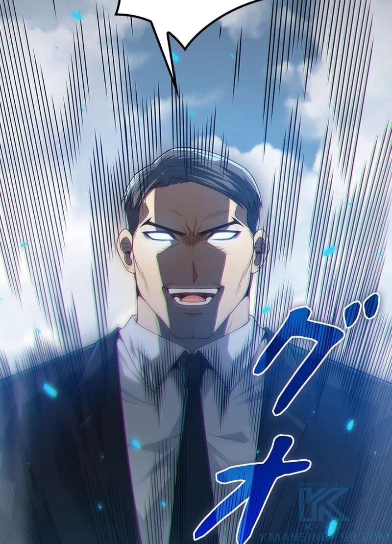 P83