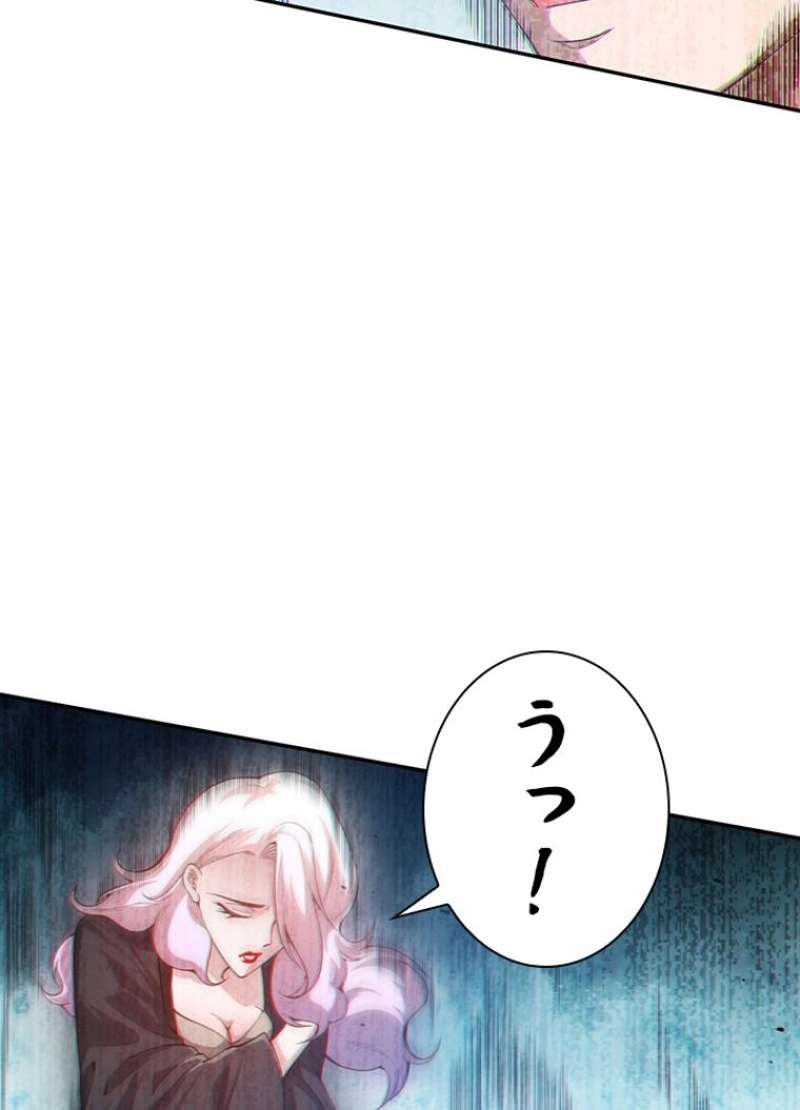 P87
